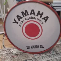طبل یاماها ۲۵۰