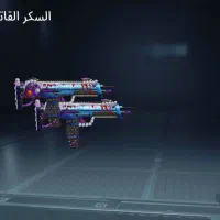 اکانت پابجی|کنسول، بازی ویدئویی و آنلاین|حمیدیه, |دیوار