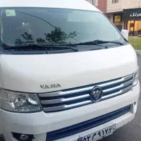 راننده پایه دو سابقه کار با ون هیوندا ارین