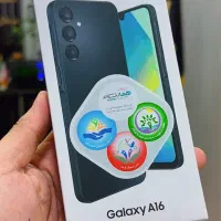 خریدی آسان در مجموعه علی بابا استور شرایط اقساط