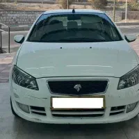 رانا سقف فلز