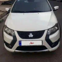 کوییک gxr آخر۱۴۰۲رینگ آلومینیومی پارس خودرویی