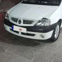 ال90فول مدل90