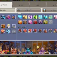 بازی کلش آف کلنز به فروش میرسه|کنسول، بازی ویدئویی و آنلاین|زاهدان, |دیوار