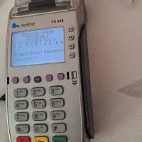 یک دستگاه کارتخوان در حد