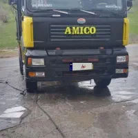 آمیکو زرد مدل ۹۰