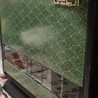 بخاری آزمایش ده‌ هزار