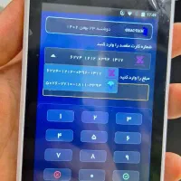 کشلس کش لس کارت به کارت پوز اقساطی|فروشگاه و مغازه|مشهد, آبکوه|دیوار