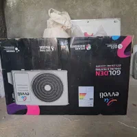 کارتن اسپیلت ۲۴هزار۱۲هزار