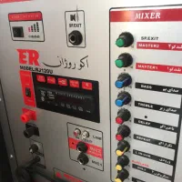 باند /اسپیکر اکو روژان ۱۲اینچ اکتیو