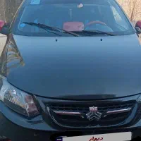 فروش ماشین سواری