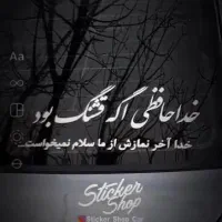 نیازمند نیروی خانم برای امور منزل