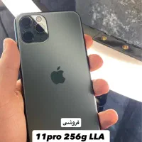 ایفون 11 پرو * iphone 11pro