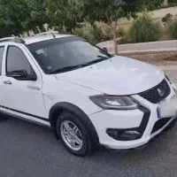 کوییک s (اقساط)