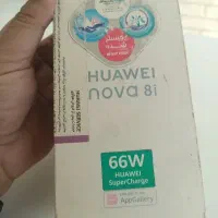 هواوی نوا8ای گوشی صفره
