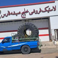 لاستیک لودر گریدرغلطک جرثقیل کامیون اندیمشک|قطعات یدکی و لوازم جانبی|اندیمشک, |دیوار