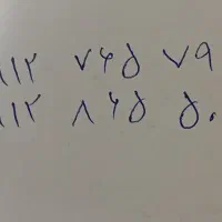 خط912جفت یکی کد 8یکی کد7