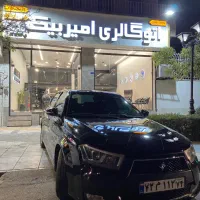 دنا پلاس ۱۳۹۹