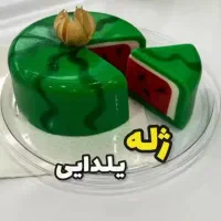 ژله یلدایی|خوردنی و آشامیدنی|قزوین, |دیوار