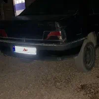 حراج کردم