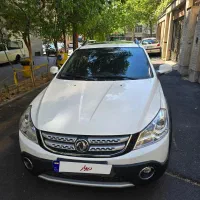 اچ سی کراس 96