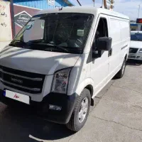 ون ایندروز 405