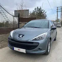 ۲۰۷پانا ۱۴۰۰