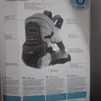 آغوشی چیکو اصلی