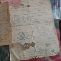 یاماها آر اس سوپر وای بی ۱۲۵