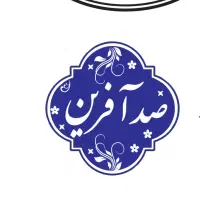 مُهر ژلاتینی بررسی شد|لوازم التحریر|قم, دورشهر|دیوار