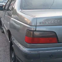 معاوضه