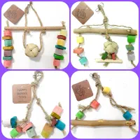 اسباب بازی پرنده