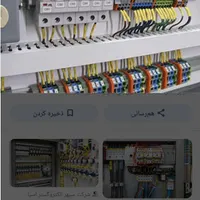 عیب یابی طراحی و اجرای تابلو برق صنعتی|خدمات پیشه و مهارت|بندرعباس, |دیوار