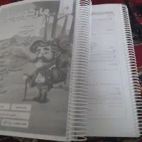 تعدادی کتاب تست رشته انسانی|کتاب و مجله آموزشی|شیراز, شهرک رضوان|دیوار