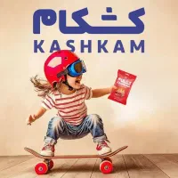 استخدام خانم باسواد جهت امور اداری و حسابدار