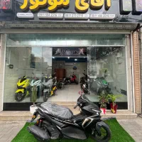 ایروکس ۴۰۴ خشک