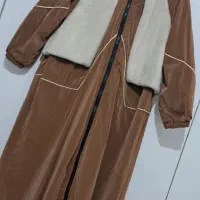 لباس بارونی|لباس|نیشابور, ده حلاج|دیوار