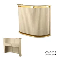 ارایشگاهی