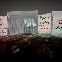 زمین-چهاردیواری-بحر-جاده-اصلی