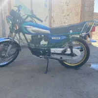 موتور مزایده