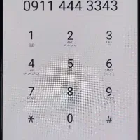 فروش سیم کارت رند