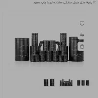 سرویس اورانوس ماربل نو نو