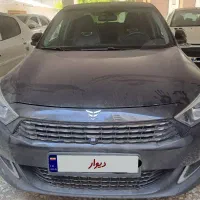 ریسپکت پرایم ۱ مدل ۱۴۰۲