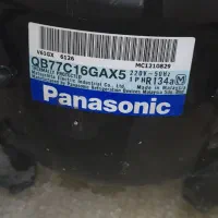 وسایل دست دوم|سایر لوازم برقی|بانه, |دیوار