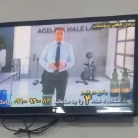 تلوزیون lcd42اینچLG پایه وسط اصلی با سینما خانواده