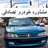 پارس فیروزه ای اسپرت مدل ۸۹/ تصادفی