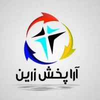 موزع (تحویلدار)