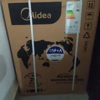 ماشین لباسشویی مدیا