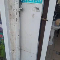 مغازه کارکنان