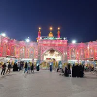 سفر زیارتی کربلایه معلی